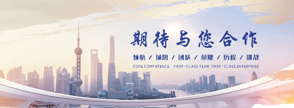 浦东新仓库隔离网订做厂家